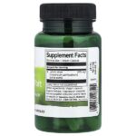 Full Spectrum® зверобой, 375 мг, 60 веганских капсул — Swanson — изображение 2