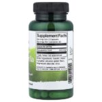 Full Spectrum®, корень сарсапарели, 450 мг, 60 капсул — Swanson — изображение 2