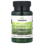 куркума и бромелаин, 60 капсул — Swanson