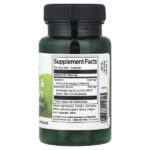 Куркума и бромелаин, 60 капсул — Swanson — изображение 2