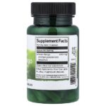 Full Spectrum®, африканское манго, 400 мг, 60 капсул — Swanson — изображение 2