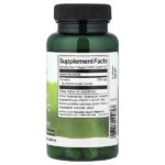Full Spectrum®, куркума — Swanson — изображение 10
