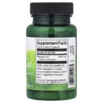 Full Spectrum®, лист папайи, 400 мг, 60 капсул — Swanson — изображение 2