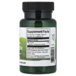 Full Spectrum®, расторопша, 30 веганских капсул (0,5 г в 1 капсуле) — Swanson — изображение 2