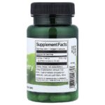 Full Spectrum®, кофейные ягоды, 200 мг, 60 растительных капсул — Swanson — изображение 2