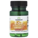 P-5-P, 20 мг, 60 капсул — Swanson