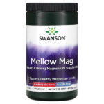 Mellow Mag, клубника и киви, 543 г (19 унций) — Swanson
