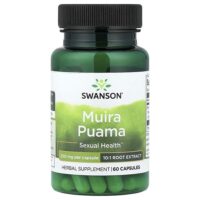 муира пуама, 250 мг, 60 капсул — Swanson