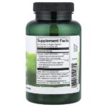 Комплекс с куркумином, стандартизованный с BioPerine®, 120 растительных капсул — Swanson — изображение 2