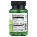 ProBiotic-4, 60 веганских капсул Embo Caps® AP — Swanson — изображение 2