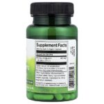 Bacillus Coagulans, 6 млрд КОЕ, 60 веганских капсул — Swanson — изображение 2