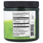 Порошок из шелухи семян подорожника, 340 г (12 унций) — Swanson — изображение 2