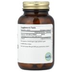 SuperPure®, бета-1,3-глюкан, экстракт водорослей, 60 капсул (500 мг в 1 капсуле) — Pure Synergy — изображение 2