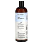 Органическое масло сладкого миндаля, 473 мл (16 жидк. унций) — Sky Organics — изображение 2