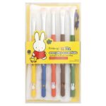 Miffy, Everyday Essentials, набор кистей для нанесения теней и сумочка, 6 шт. — The Creme Shop — изображение 2