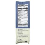 Prebiotic Herbal Coffee, мелисса с манго и лимоном, легкая обжарка, без кофеина, 284 г (10 унций) — Teeccino — изображение 2