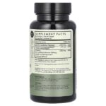 ADK Essential Vitamins, 60 жидких капсул — Terra Origin — изображение 2