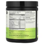 Healthy Gut, добавка для здоровья кишечника — Terra Origin — изображение 10