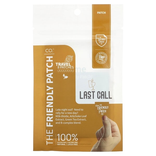 tfp08126_v_3.jpg Last Call Patch, патчи, 8 шт. — The Friendly Patch