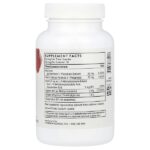 Methyl-Guard Plus®, 90 капсул — Thorne — изображение 2