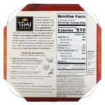 Thai Peanut, корзина с рисовой лапшой, средний продукт, 276 г (9,77 унции) — Thai Kitchen — изображение 2