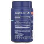 Жевательные конфеты Complete Immunity, вишня, 60 жевательных конфет — Trace — изображение 2