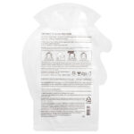 I'm Coconut, увлажняющая тканевая маска, 1 шт., 21 г (0,74 унции) — TonyMoly — изображение 2
