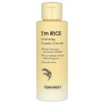 I'm Rice, отшелушивающее ферментное очищающее средство, 50 г (1,76 унции) — TonyMoly