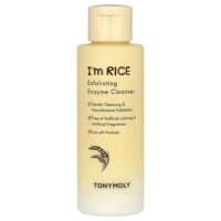 I'm Rice, отшелушивающее ферментное очищающее средство, 50 г (1,76 унции) — TonyMoly