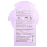 I'm Plum, тканевая маска с маской для сияния кожи, 1 шт., 21 г (0,74 унции) — TonyMoly — изображение 2
