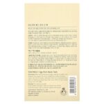 Egg Pore, маска для носа, 7 пакетиков — TonyMoly — изображение 2