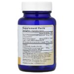 Immune, для ежедневной защиты, 30 вегетарианских капсул — Tru Niagen — изображение 2