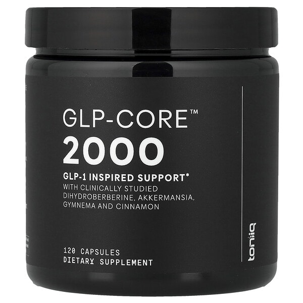 tnq38983_v_17.jpg GLP-Core™ 2000, 120 капсул — Toniiq