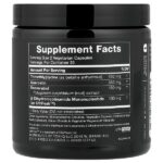NMNH Complex 1000, 60 капсул — Toniiq — изображение 2