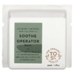 Бальзам Soothe Operator, 50 мл (1,7 жидк. унц.) — The Organic Skin Co. — изображение 2