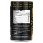 Sport, Pump Igniter, черный, эффективный перед тренировкой, фруктовый пунш, 450 г (15,8 унции) — Top Secret Nutrition — изображение 2