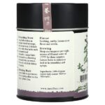 Organic Herb Leaves, мелисса, 57 г (2 унции) — The Tao of Tea — изображение 2