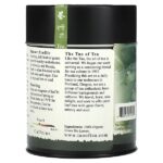 Organic Gunpowder, зеленый чай, с жемчугом, 115 г (4 унции) — The Tao of Tea — изображение 2