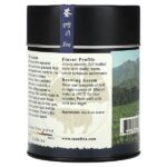 Полнотелый черный чай, Golden Tips Assam, 100 г (3,5 унции) — The Tao of Tea — изображение 2