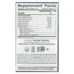 Organic Nighty Night®, ромашка и пассифлора, без кофеина, 16 чайных пакетиков, 24 г (0,85 унции) — Traditional Medicinals — изображение 2