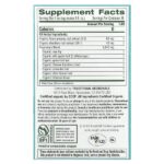 Organic Stress Ease® Focus, женьшень, дикое яблоко и мята, без кофеина, 16 чайных пакетиков в упаковке, 28 г (0,99 унции) — Traditional Medicinals — изображение 2