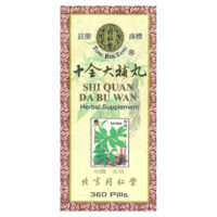 Shi Quan Da Bu Wan, 360 таблеток — Tong Ren Tang