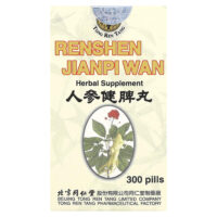 Renshen Jianpi Wan, 300 таблеток — Tong Ren Tang