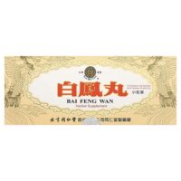 Bai Feng Wan, 10 пакетиков, 50 таблеток по 5 г — Tong Ren Tang