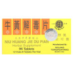 Niu Huang Jie Du Pian, 96 таблеток — Tong Ren Tang