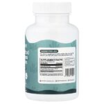 Дикорастущий морской мох, 120 капсул (400 мг в 1 капсуле) — True Sea Moss — изображение 2