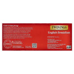 Чистый черный чай — Twinings — изображение 10