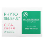 Phyto Relief, крем с цикой, 80 мл (2,81 жидк. унции) — Thank You Farmer — изображение 2