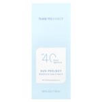 Увлажняющий солнцезащитный крем Sun Project, SPF 40, 50 мл (1,69 жидк. Унции) — Thank You Farmer — изображение 2