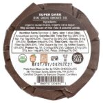 Диски из темного шоколада, суперчерный, 2 шт., 77 г (2,7 унции) — Taza Chocolate — изображение 2